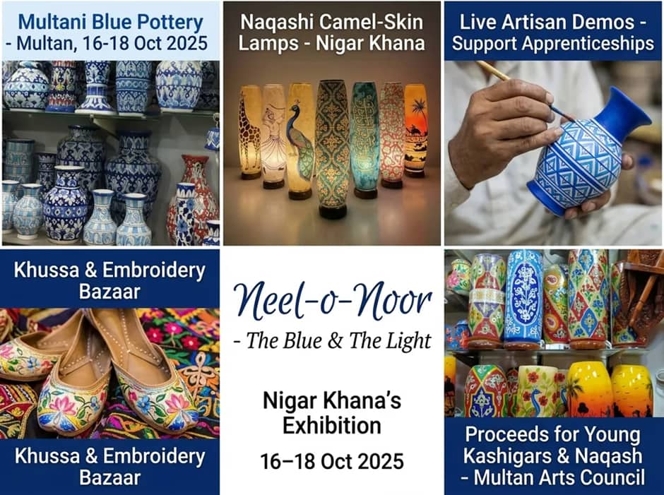 Neel-o-Noor exhibition highlights collage